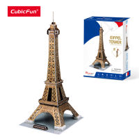 CubicFun Eiffel Tower 3D Puzzles Paris Architecture Model Building Kits Decor Romantic Souvenirs Gift Jigsaw for s Kids