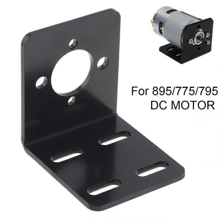 motor-support-bracket-895-dc-motor-base-fixed-mounting-base-alloy-steel-support-bracket-fixed-base-fixing-seat-wall-stickers-decals