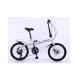 FORTEM จักรยานพับได้ MT01-WH20นิ้ว สีขาว