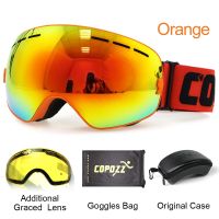 COPOZZ Ski Goggles with Case &amp; Yellow Lens UV400 Anti-fog Spherical Ski Glasses Skiing Men Women Snow Goggles + Lens + Box Set