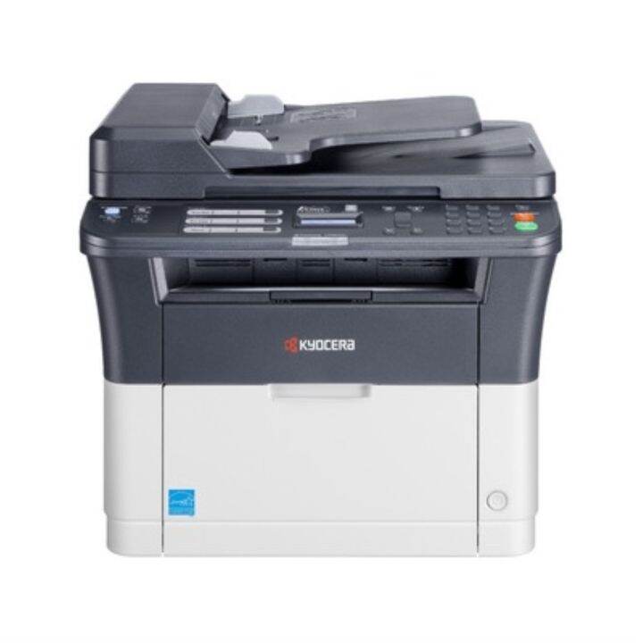 - Photocopieur Kyocera Ecosys FS-1125MFP
