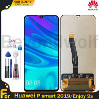 Beyondwolf หน้าจอ LCD 6.21นิ้วของแท้สำหรับ Huawei P สมาร์ท2019หน้าจอ LCD จอแอลซีดีพร้อมกรอบสำหรับสมาร์ท2019 P POT-LX1 LX3 L21