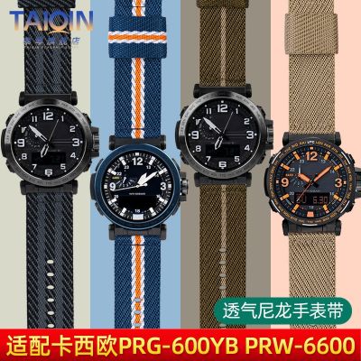 Suitable for Casio PROTREK Series PRG-600YB/650 PRW-6600Y Nylon Watch Strap 24mm