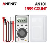 ZZOOI Aneng digital display multimeter ultra thin Mini voltmeter ammeter portable card digital multimeter an-101