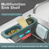 【hot】 Sink Organizer Dish Drainer for Rack Supply Accessories Adjustable Shelf Storage