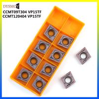 CCMT120404 CCMT09T304 VP15TF UE6020 เครื่องมือกลึงโลหะคาร์ไบด์ CNC เครื่องมือกลึงเครื่องมือกลึง CCMT120408 เครื่องมือตัด