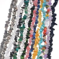 hotx【DT】 16 inch Stone Beads Chips 5-8mm Irregular Agate Gravel Diy Jewelly HK058