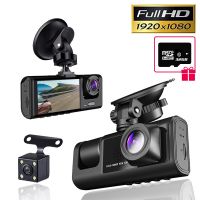 3 Channel Car DVR HD1080P 3-Lens Inside Vehicle Three Way Camera Lightweight Wide Angle Dash cam Camara para vehiculo 32G card