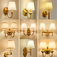 American simple wall lamp living room bedroom bedside light AC90V-260V LED indoor golden lamp aisle lighting decoration