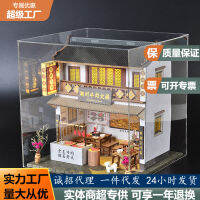 Creative Chinese Retro Building รุ่น Chaoshan เนื้อวัว Hot Pot Candy ของเล่น Diy Cottage ประกอบของเล่น Stall