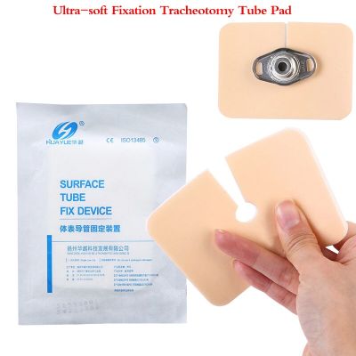 1Pc Medical Comfortable Tracheal Ultra-soft Fixation Tracheotomy Tube Pad Gauze For Body Skin Care Tool