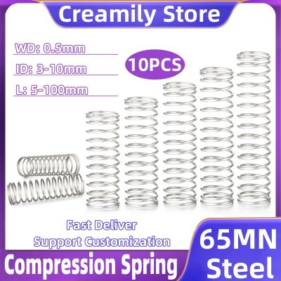 【LZ】 Creamily 10PCS Wire Diameter 0.5MM Compression Spring Compressed Spring Y-Type Rotor Return Spring Support Customization
