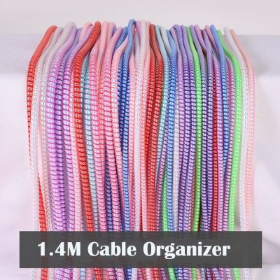 140cm Spiral Cable Protector Earphone Wire Cord Protection Wrap Cable Winder