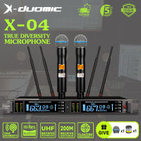 (เวอร์ชันใหม่ของ 2023) ไมโครโฟนไร้สาย X-Duomic X-04, สองวิธี, ความถี่ลอย UHF คือ 600hmz เสาอากาศ 4 วันได้รับ 200 เมตร