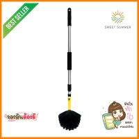 ชุดปัดหยากไย่พลาสติก ชนิดอ่อน SMILE ARM SM094 3 นิ้ว สีดำCOBWEB DUSTER SET SMILE ARM SM094 3" BLACK **ลดราคาจัดหนัก **