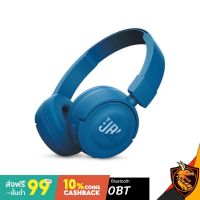 หูฟังบลูทูธJBL 450BT หูฟังครอบ Bluetooth headphones  หูฟังบลูทูธไร้สาย (รับประกัน 1 ปี)