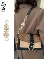 ∏㍿﹊ Crystal her coach the coach dionysian package transformation underarm bear extended chain bag straps longer bag chain accessories