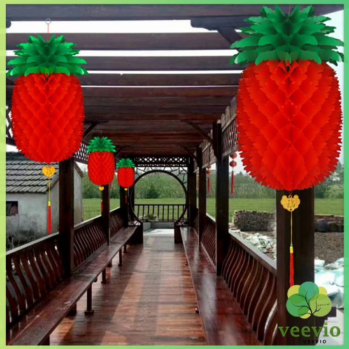 โคมไฟ-รูปสับปะรด-โคมแฟนซีตกแต่งงานรื่นเริง-pineapple-lantern