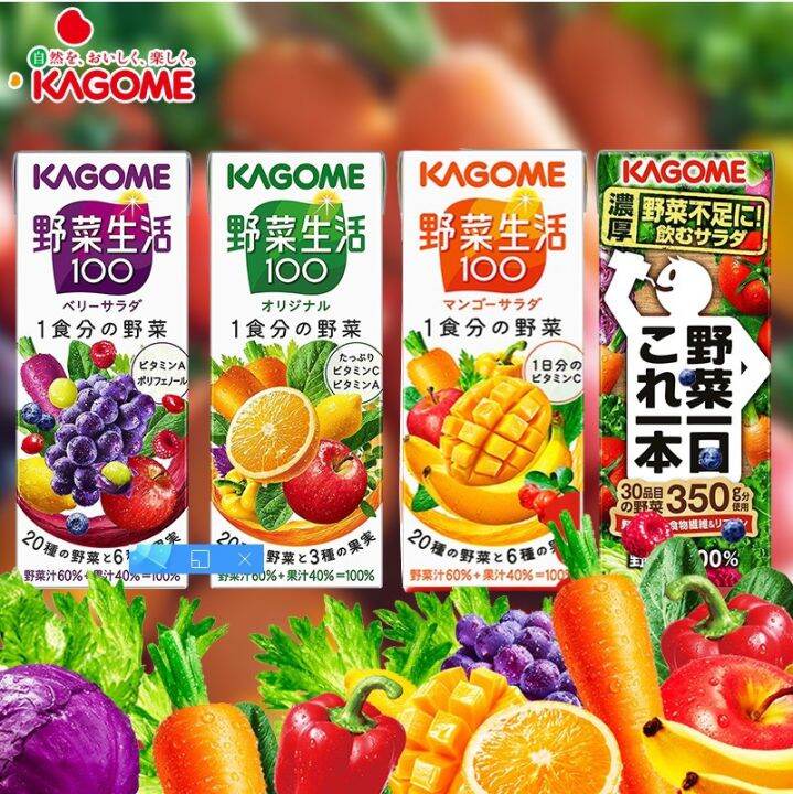 Fresh batch Japanese drink Kagome Wild Vegetable Life 100 Tomato Grape