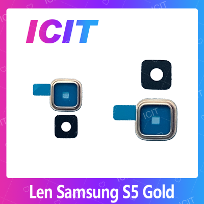Samsung S5/I9600/G900 อะไหล่เลนกล้อง กระจกเลนส์กล้อง กระจกกล้องหลัง Camera Lens (ได้1ชิ้นค่ะ) สินค้าพร้อมส่ง คุณภาพดี อะไหล่มือถือ (ส่งจากไทย) ICIT 2020