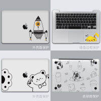 Computer Transparent Sticker Suitable for Xiaoxin air14 Notebook pro13 Film 15.6 Inch Full Set