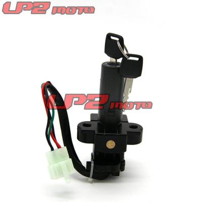 [COD] Suitable for CB1300 1 998-2002 electric door lock ignition switch