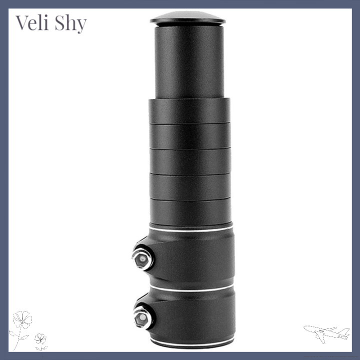 veli-shy-ฟอร์กจักรยานตัวต่อซางขยายมือจับอะแดปเตอร์ไรเซอร์อุปกรณ์เสริมจักรยานขยาย