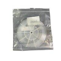 FAN ใบพัดเครื่องอบผ้า Electrolux รุ่น EDS7051