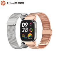 Watch Strap for Redmi Watch 3 Bracelet SmartWatch Band Wristband for Xiaomi Redmi 3 Band Strap Metal Replacement Accessories Cases Cases