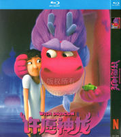 ?【READYSTOCK 】? Fantasy Comedy Cartoon Animation Movie Dragon 1080P Blu-Ray Bd Hd 1 Disc YY