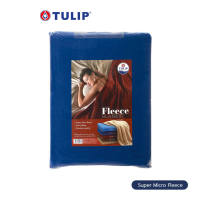 Tulip-ผ้าห่ม Super Micro Fleece