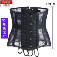 Corset รัดเอว อย่างดี เสื้อรัดทรง แบบผูกเชือกเก็บหน้าท้อง  เอวคอด เอวSหลังตรงเปะ วัสดุเกรดพรีเมี่ยม