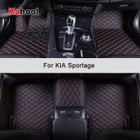 KAHOOL เสื่อปูพื้นอุปกรณ์ตกแต่งรถยนต์รถแบบกำหนดเองสำหรับ KIA Sportage พรมเช็ดเท้า