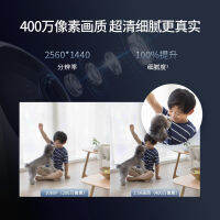 2023360 กล้องอัจฉริยะ 7P รุ่นซูเปอร์ใส 400 Wanquanjing Night Vision ไร้สาย wifi กล้องวงจรปิด AP1PA3