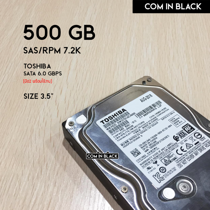 Hdd on sale sata ii