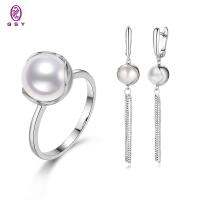 QSY Brand Jewelry Set, White Pearl Earrings Rings For Women, Russian Styles Women Fashion  Trend Free Shipping