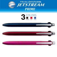 Uni Jetstream Prime ปากกาลูกลื่น 3 สี - 0.5 มม.