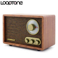 Looptone โต๊ะ AM/FM Hi-Fi วิทยุวินเทจคลาสสิกย้อนยุควิทยุ W/ลำโพงในตัวเสียงแหลมและเบสควบคุมไม้ที่สร้างขึ้นด้วยมือ