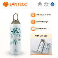 Santeco ขวดเครื่องดื่ม 17oz, พร้อมกล่องของขวัญ, แบบพกพา, ฉนวนสูญญากาศ, แก้วน้ําสแตนเลส, ขวดน้ํา 500ml