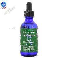 สต็อก American Eidon Mineral Liquid Ion Selenium Sodium Selenium Concentrated 60 Ml