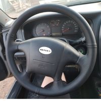 Hans1 Braid on the Steering Cover  for 1999 2000 2001 2002 2003 2004 2005 steering wheel case interior