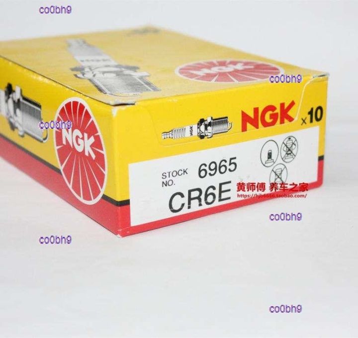 co0bh9 2023 High Quality 1pcs Gold superstar Fuxing blue Neptune Draco Superman GN125 150 with NGK spark plug CR6E