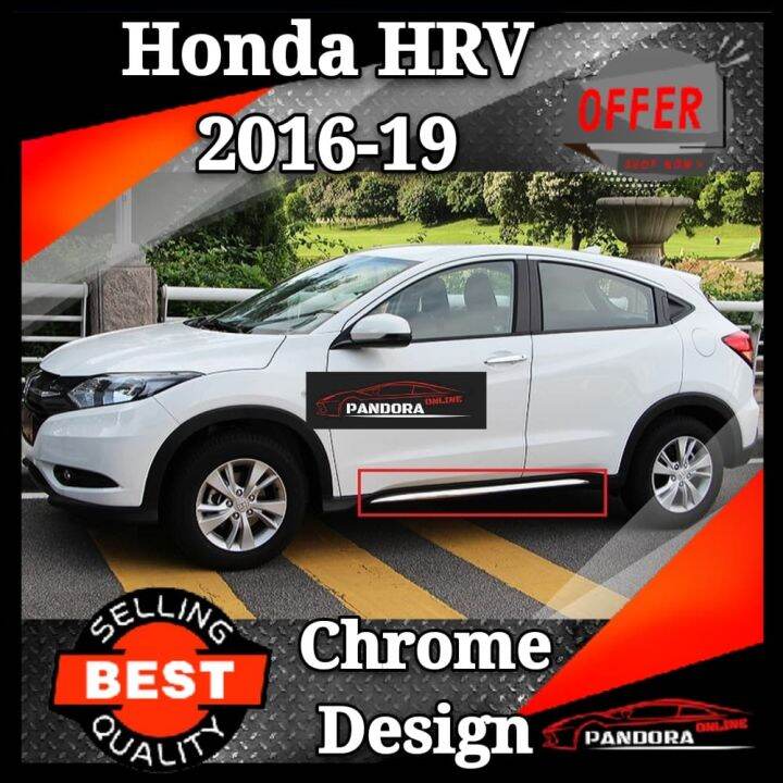 [PREORDER] Honda HRV HRV Vezel Side Door Protector Chrome Side Doors