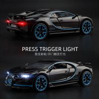 20231:32 Bugatti Qilong รถสปอร์ตรุ่นโลหะผสมจำลองรถโมเดลรถของเล่นโลหะคอลเลกชันรถหรู