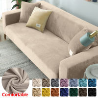 Velvet Fabric Sofa Covers For Living Room Plush Stretch Sofa Slipcover Thick Embossing Couch Cover Cold Protection Sofa Cover