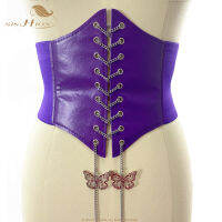 SISHION สีม่วงผีเสื้อโซ่กว้างเอวเข็มขัด Corset Femme Cinta Modeladora VD2597 Steampunk เซ็กซี่ Gothique Gothic เสื้อผ้า