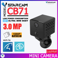 Vstarcam กล้องความชัด 3ล้านพิกเซล มีระบบ AI MINI IP camera รุ่น CB71 By.SHOP-Vstarcam