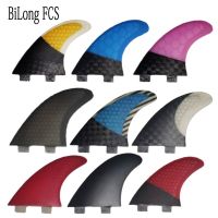 หลายขนาด Bilong FCS-3-Fin ลดราคาเคลียร์สินค้า S M ใหญ่ครีบเซิร์ฟบอร์ดครีบแบบสามครีบไฟเบอร์คาร์บอนเครื่องประดับ