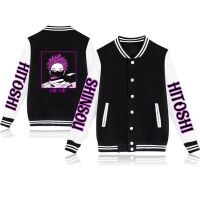 New in Anime My Hero Academia Shinso Hitoshi Baseball Uniform Mens Flight baseball jacket Sweatshirt Coat