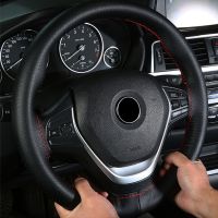 【YF】 Car Steering Wheel Cover Braid On With Needles and Thread Artificial Leather Diameter 38cm Auto Accessories